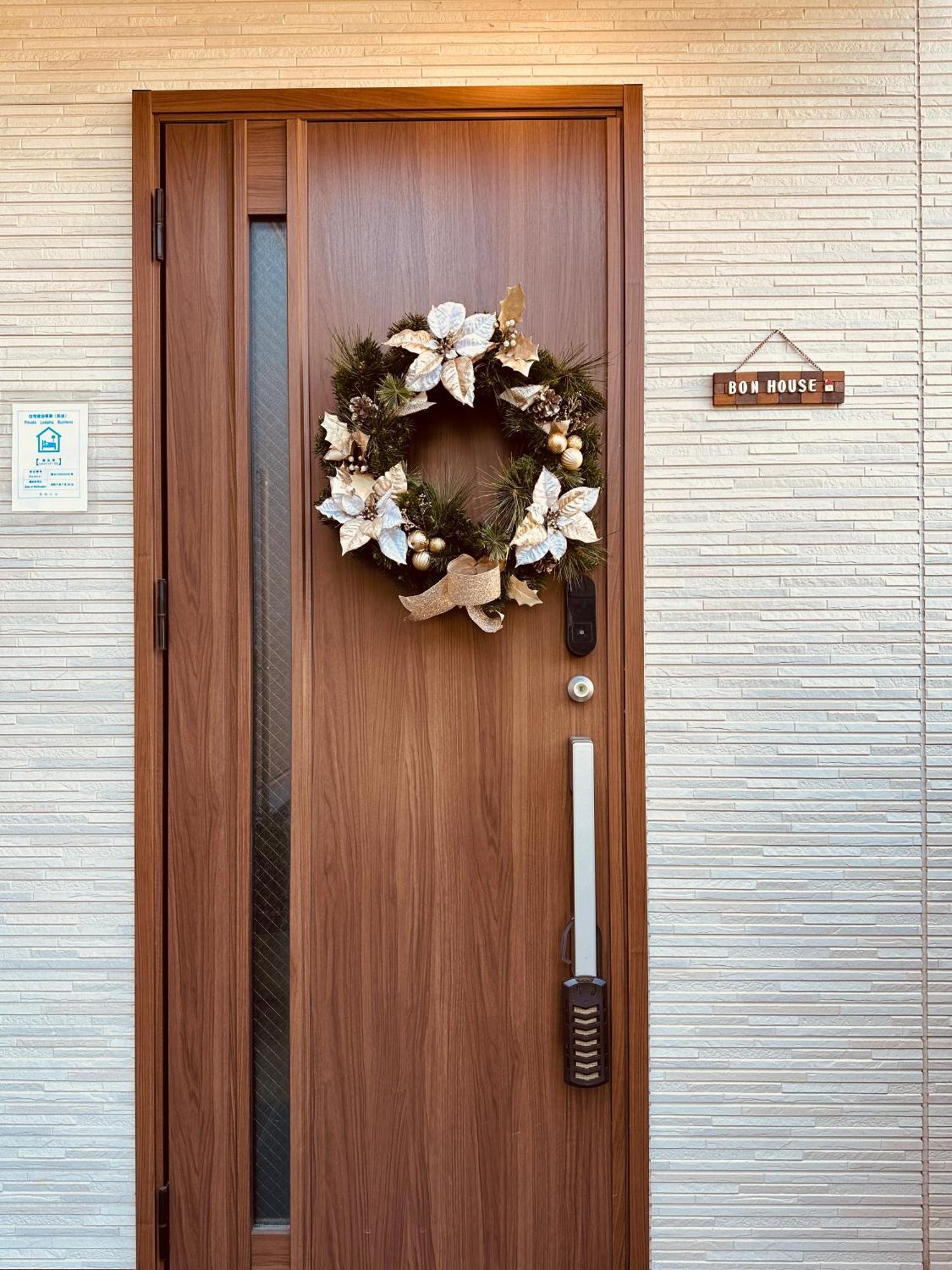 Bon House Kanamachi Direct To Sensoji Skytree Disneyland Airport Free Parking Tokyo prefektur Exteriör bild
